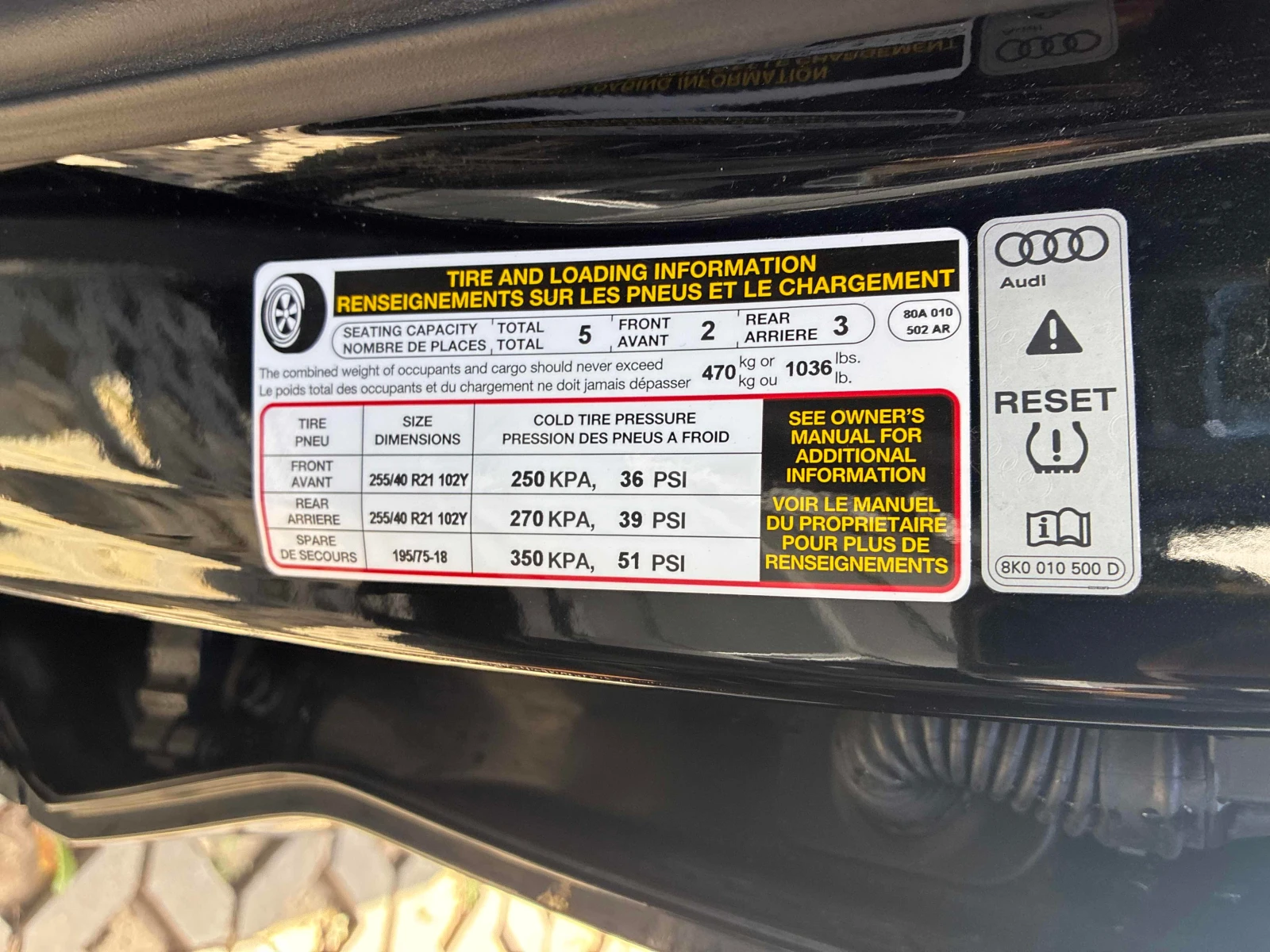 Audi SQ5 / ОТ ПРЕДСТАВИТЕЛСТВО / ДИСТРОНИК / АВТОКРЕДИТ, снимка 10 - Автомобили и джипове - 56134262
