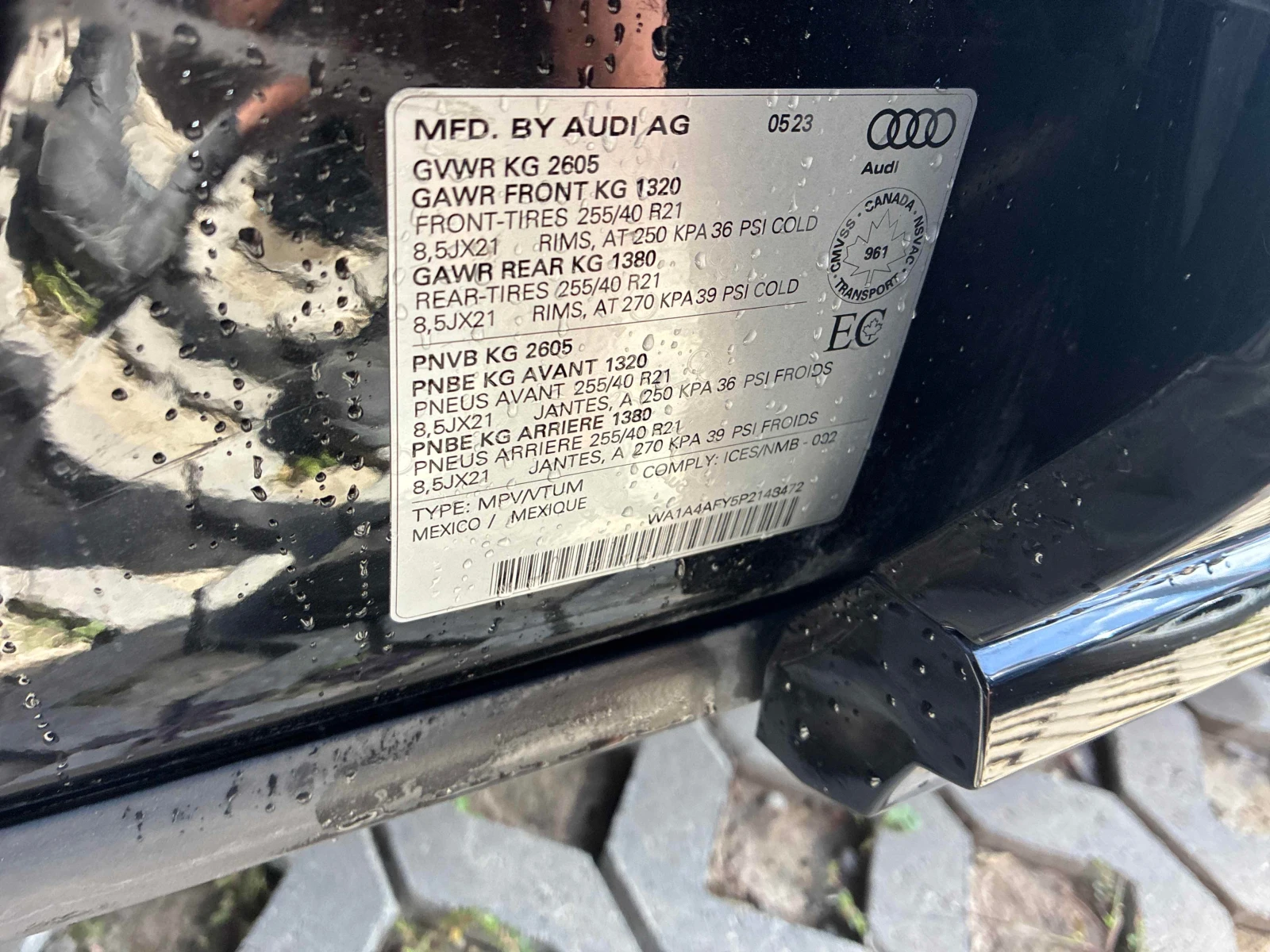 Audi SQ5 / ОТ ПРЕДСТАВИТЕЛСТВО / ДИСТРОНИК / АВТОКРЕДИТ, снимка 11 - Автомобили и джипове - 56134262