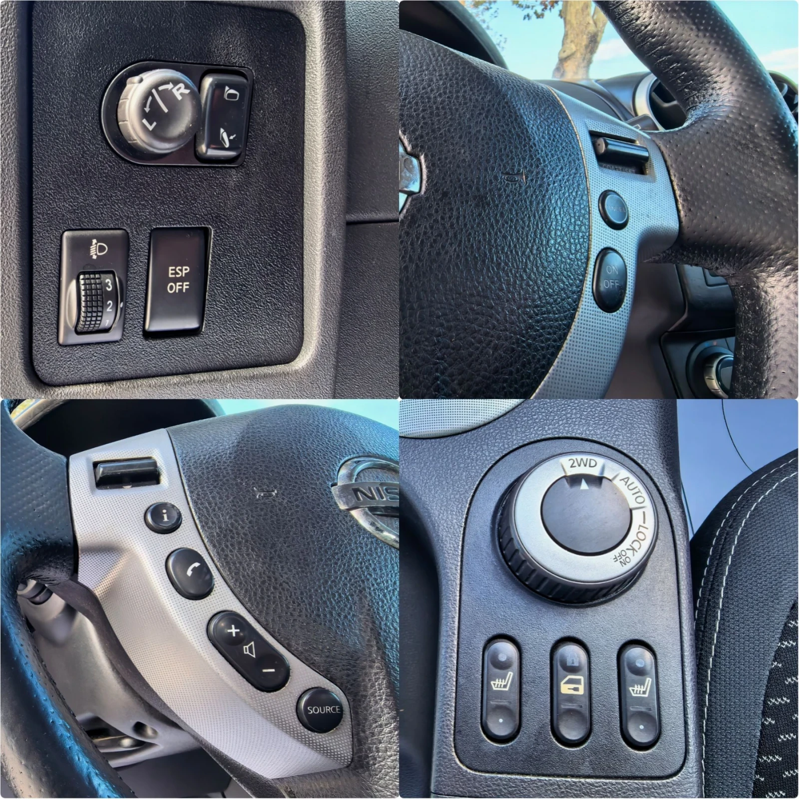Nissan Qashqai 2.0 ����� 150 �.�. 4�4! ���������!  | Mobile.bg � ����������� 9