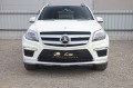 Mercedes-Benz GL 500 550 4M AMG FULL #7Seats #MASSAGE #SoftClose #KeyGo - [3] 