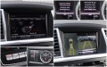 Mercedes-Benz GL 500 550 4M AMG FULL #7Seats #MASSAGE #SoftClose #KeyGo - [17] 