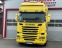 Обява за продажба на Scania Topline R490 AUTOMATIK RETARDER KIPHYDRAVLIK NAVI EVRO 6 ~82 680 лв. - изображение 1