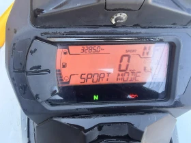 Can-Am Renеgade 650 XMR, снимка 7