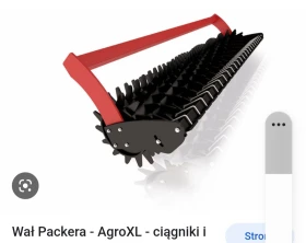 Брана ZABIEL твърда, навесна 2.5 M, снимка 5