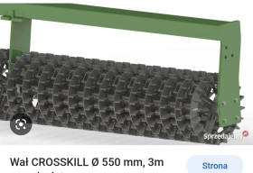 Брана ZABIEL твърда, навесна 2.5 M, снимка 9