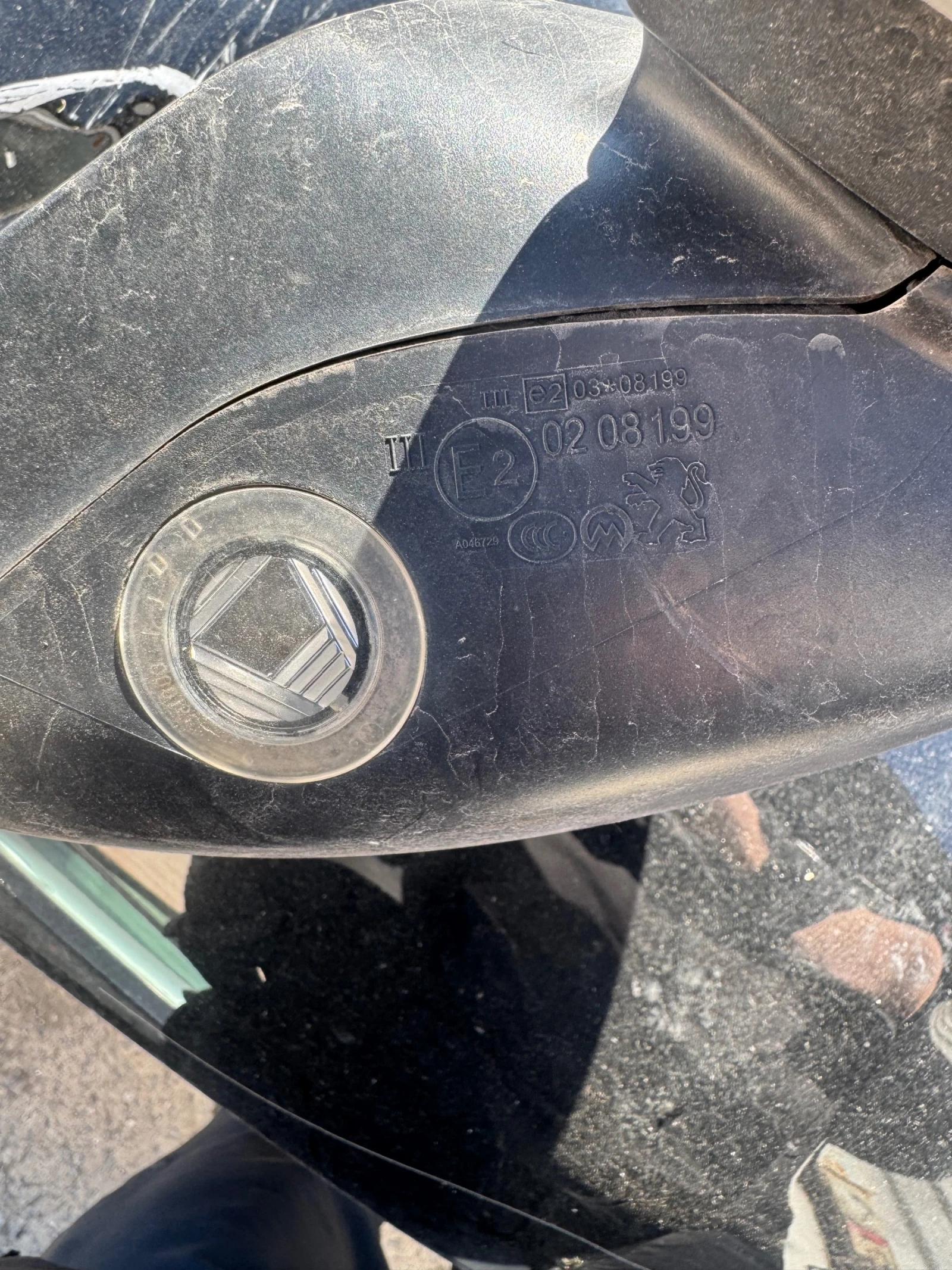 Peogeot 5008 2009-2015   | Mobile.bg   5