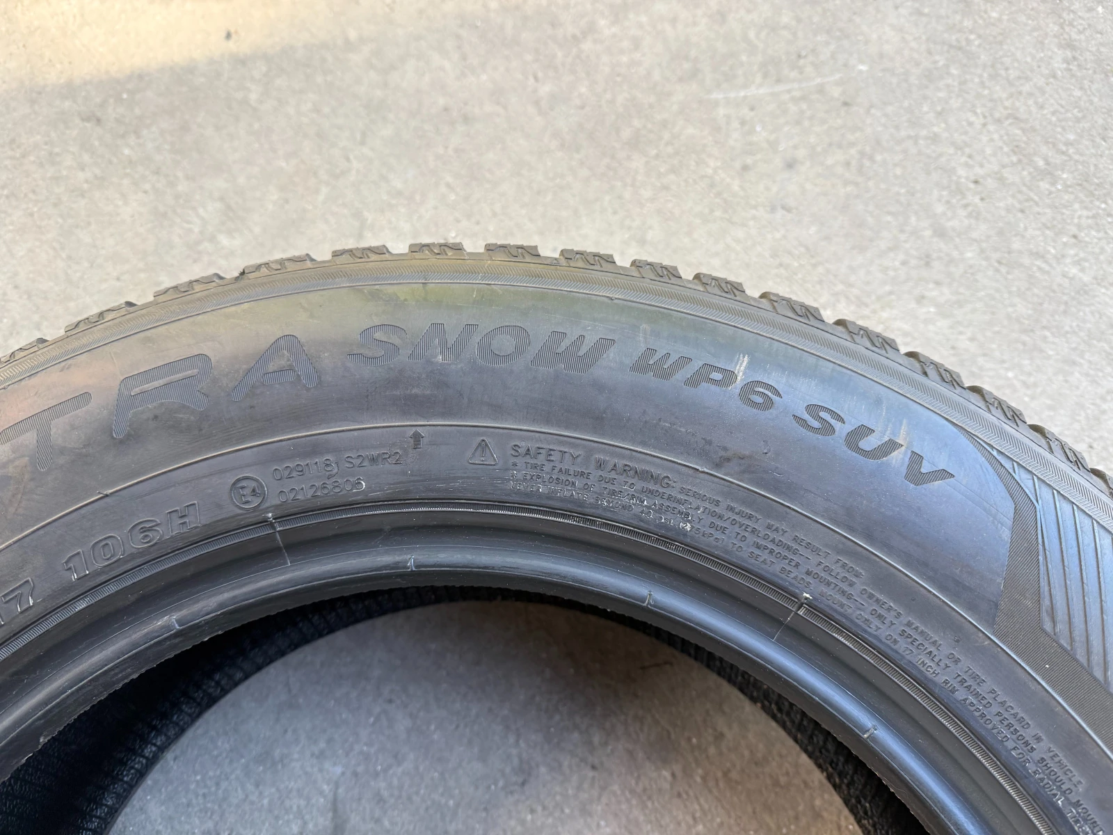 ���� 225/65R17 | Mobile.bg � ����������� 11