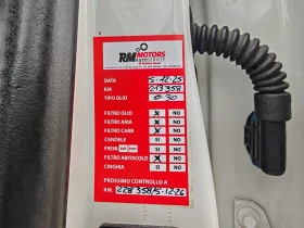 Volvo V60 2.0 ДИЗЕЛ 163 К.С. R DESIGN! УНИКАТ , снимка 15