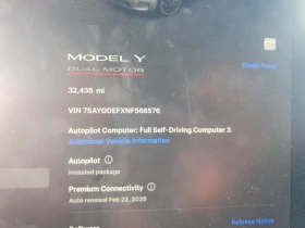 Tesla Model Y Performance AWD, снимка 9