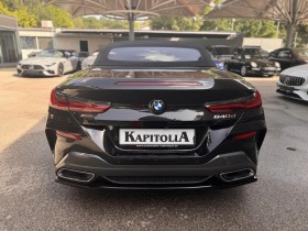 BMW 840 d xDrive | Mobile.bg    7