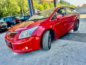 Toyota Avensis 2.0D4D* REALNI KM* 126k.s. | Mobile.bg    3