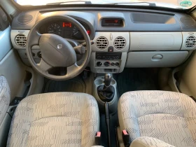 Renault Kangoo 1.5 DCI 62kW 4+ 1 Clima, снимка 11