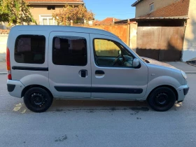 Renault Kangoo 1.5 DCI 62kW 4+ 1 Clima, снимка 4