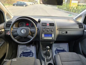 VW Touran 1.6 FSI, снимка 7