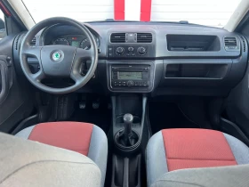 Skoda Fabia 1.2I KLIMATIK ЛИЗИНГ!!! - 4900 лв. - 10793544 14