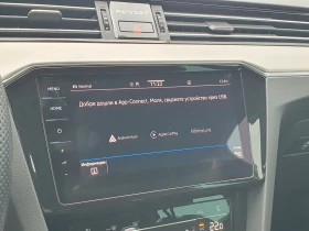 VW Passat 2.0TDI SCR 4MOT DSG, снимка 13