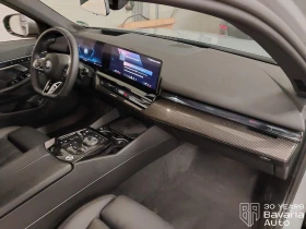 BMW 520 d xDrive Touring M Sport Paket Steptronic - 118700 лв. / 60690.35 € - 50328985 7