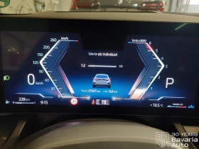 BMW 520 d xDrive Touring M Sport Paket Steptronic - 118700 лв. / 60690.35 € - 50328985 10