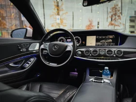 Mercedes-Benz S 550 4MATIC * NAVI * LED * CAMERA * BURMESTER * ПОДГРЕВ - 48500 лв. / 24797.66 € - 99043626 9