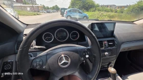 Mercedes-Benz C 220 2.2cdi - 5999 лв. / 3067.24 € - 31680875 10