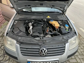 VW Passat Чип - 1500 € / 2933.74 лв. - 73758991 14