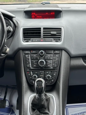 Opel Meriva 1.7CDTI 105хил км! ТОП 2013г, снимка 15 - Автомобили и джипове - 53658204