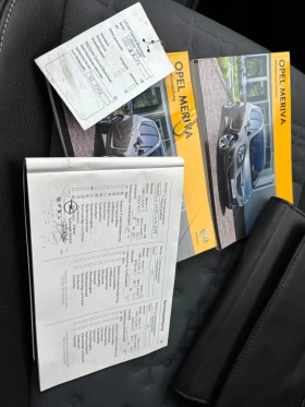 Opel Meriva 1.7CDTI 105хил км! ТОП 2013г, снимка 16 - Автомобили и джипове - 53658204