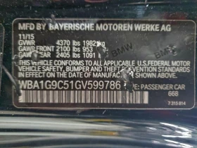 BMW 228 2.0L 4 ALL WHEEL DRIVE | Mobile.bg � ����� ������ 12