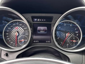 Mercedes-Benz SLC 1 ���������� / ����� ������� ������� / ��� ���� | Mobile.bg � ����� ������ 15
