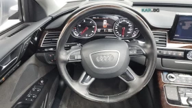 Audi A8 3.0TDI / DISTRONIC / HEADUP / ����� / ��������  | Mobile.bg � ����� ������ 14
