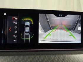 BMW 520 XDRIVE/KEYLESS/DISTONIC/HEAD UP/ШИБИДАХ | Auto.bg — изображение 15