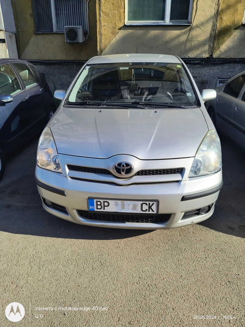 Toyota Corolla verso 2.2 D4D, снимка 1 - Автомобили и джипове - 45952551