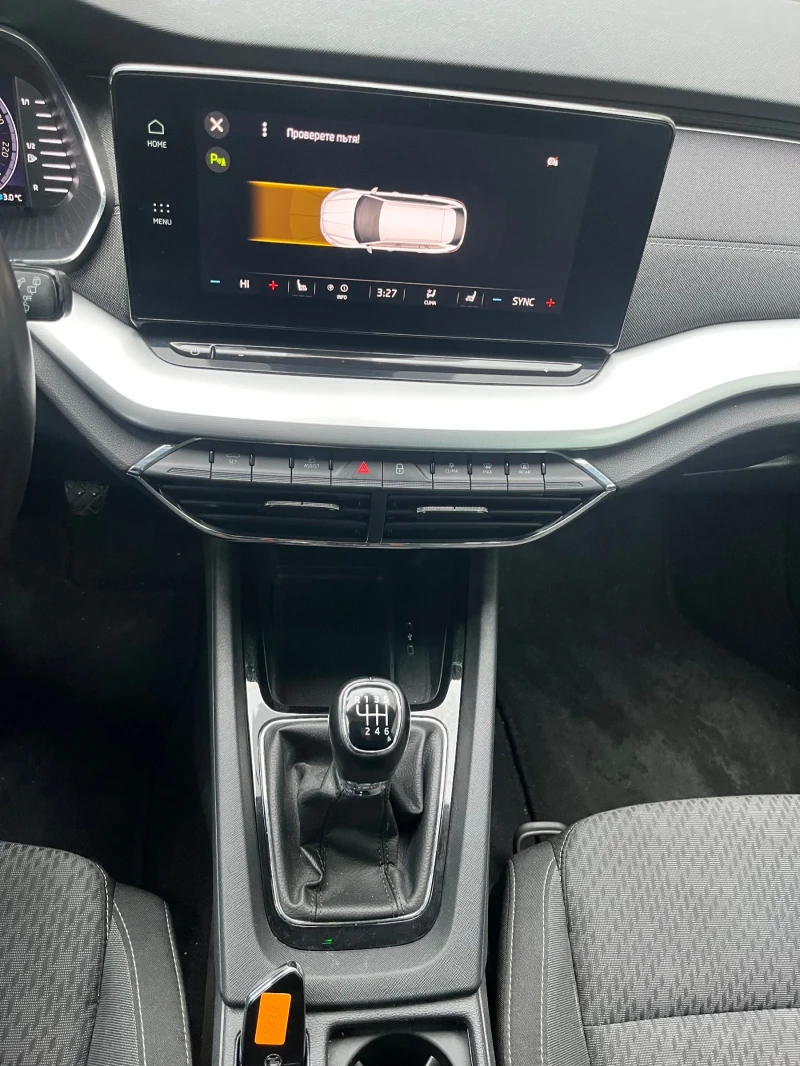 Skoda Octavia 2.0TDI, снимка 8 - Автомобили и джипове - 53247802