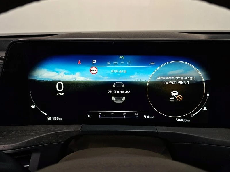 Kia K8 * 2.5* БЕНЗИН* ОБДУХВАНЕ* ЦЕНАДОБГ!, снимка 8 - Автомобили и джипове - 55594992
