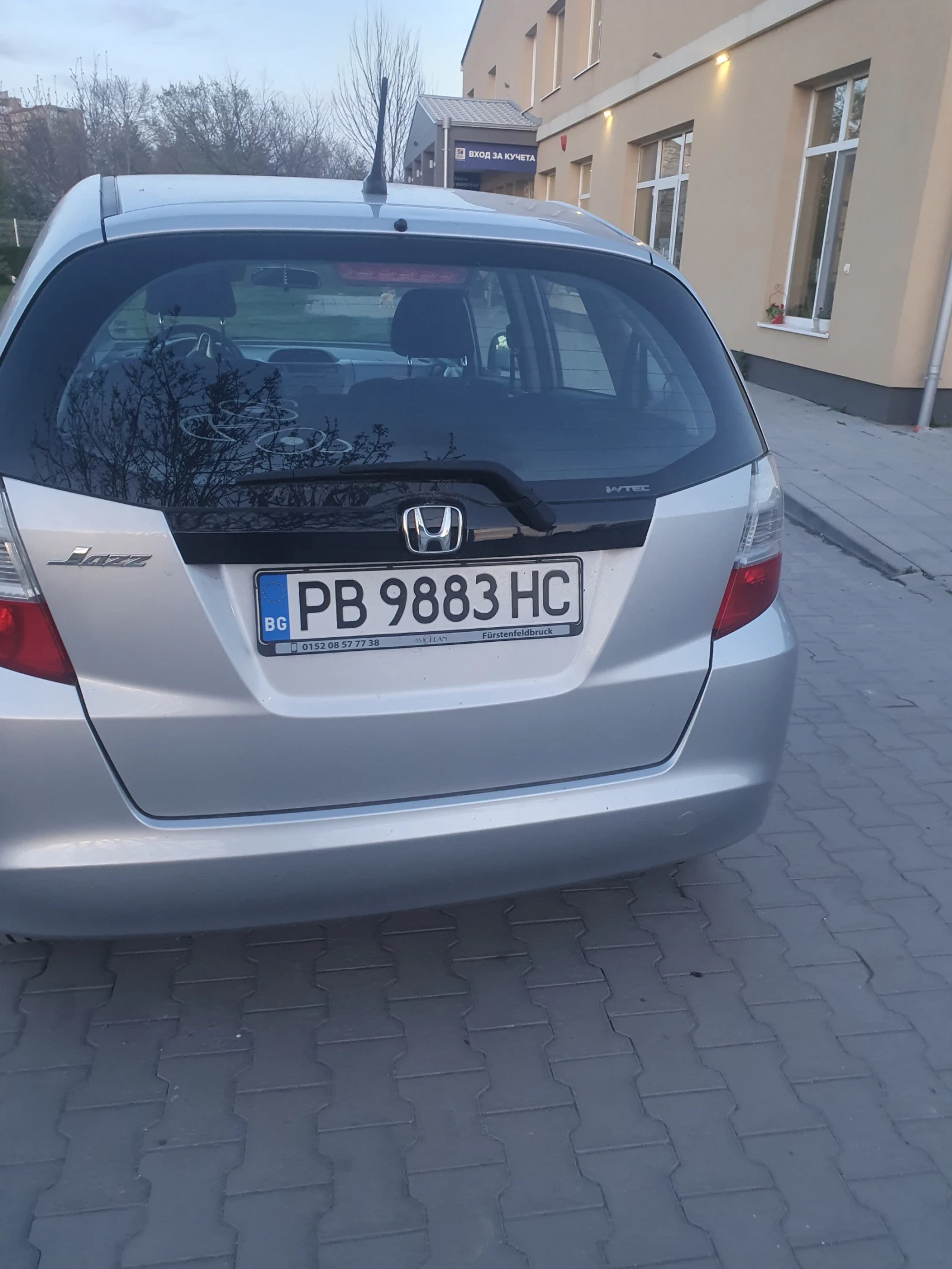 Honda Jazz  - изображение 4