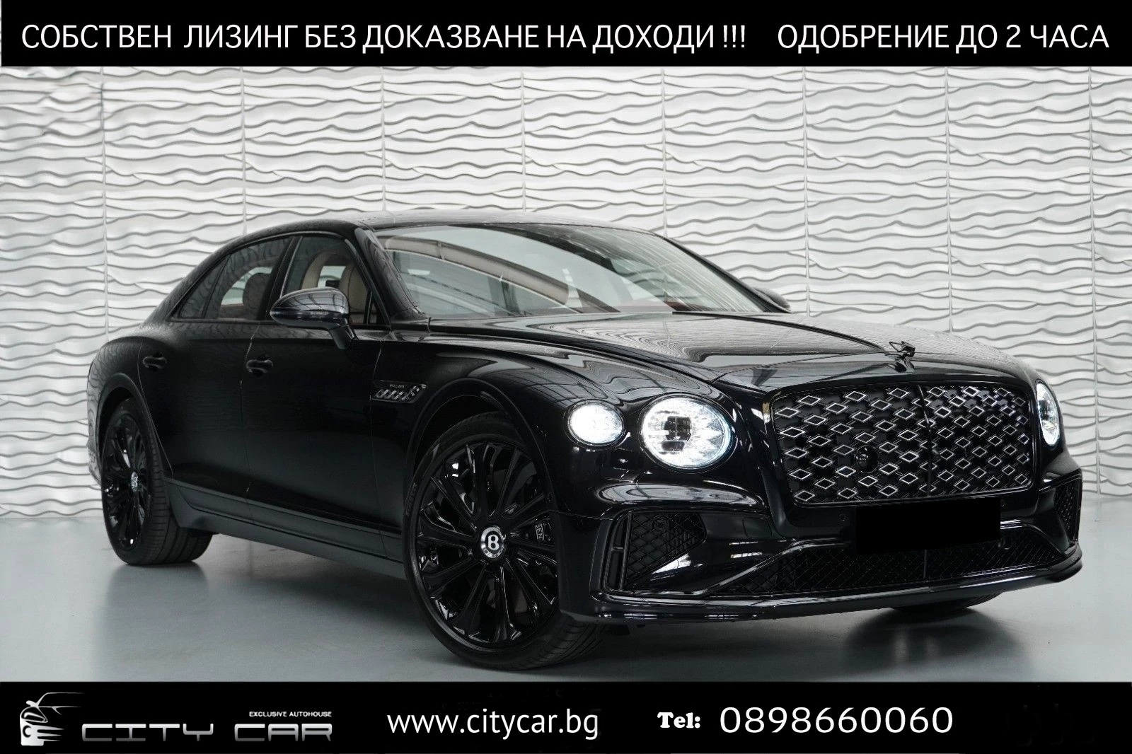 Bentley Flying Spur V8 HYBRID/ NEW MODEL/ MULLINER/ NAIM/ PANO/ TV/ 22 - [1] 