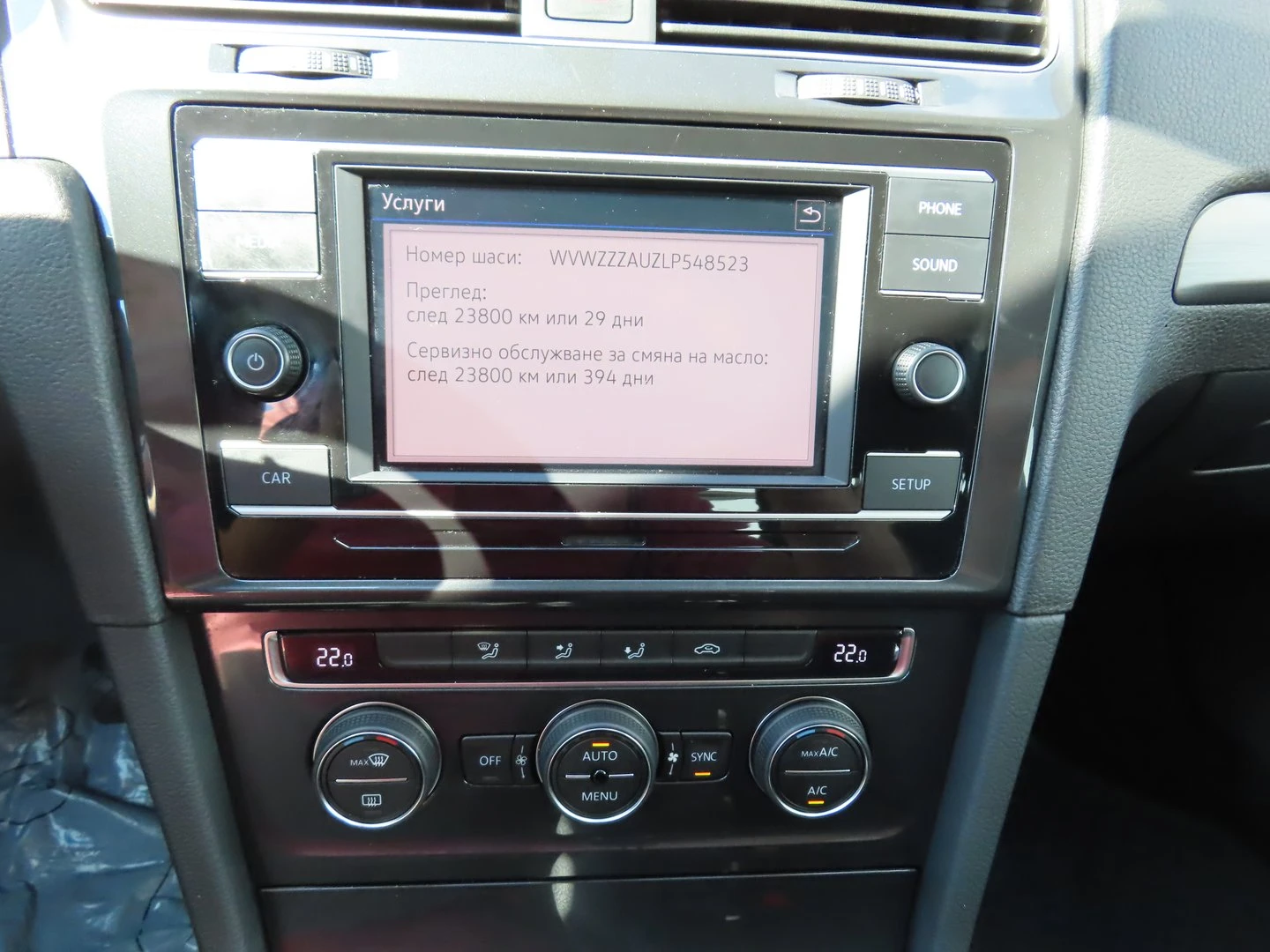 VW Golf Variant Comfortline 1.6TDI BMT - изображение 8
