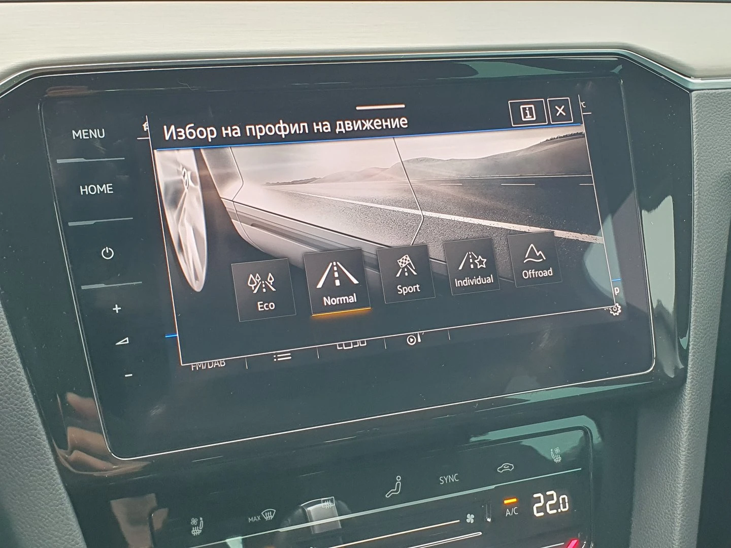 VW Passat 2.0TDI SCR 4MOT DSG - изображение 9
