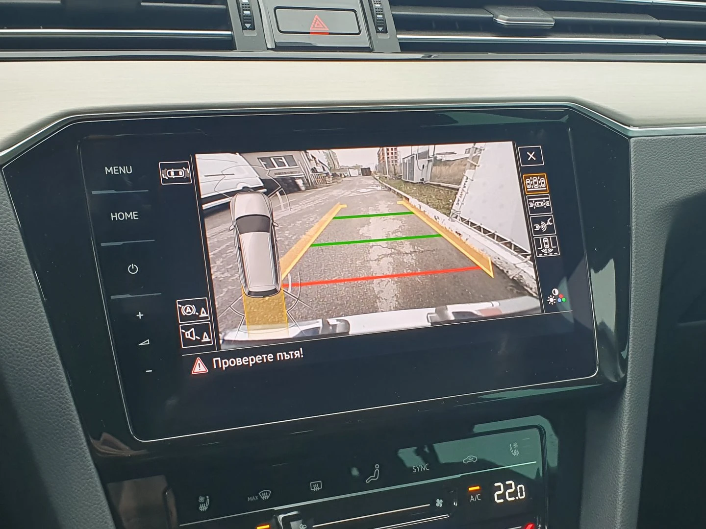 VW Passat 2.0TDI SCR 4MOT DSG - изображение 10