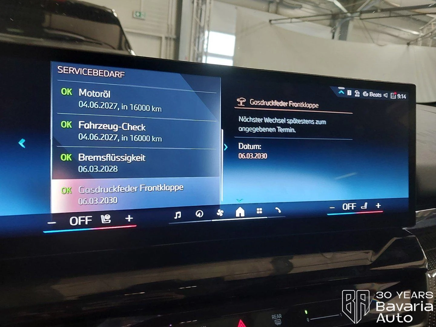 BMW 520 d xDrive Touring M Sport Paket Steptronic | Mobile.bg   11