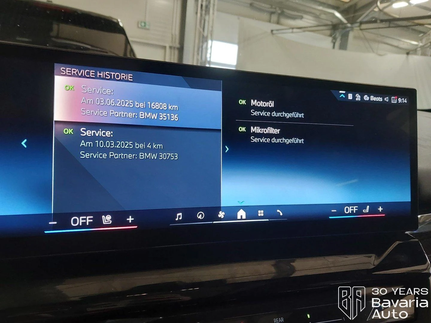 BMW 520 d xDrive Touring M Sport Paket Steptronic | Mobile.bg   12