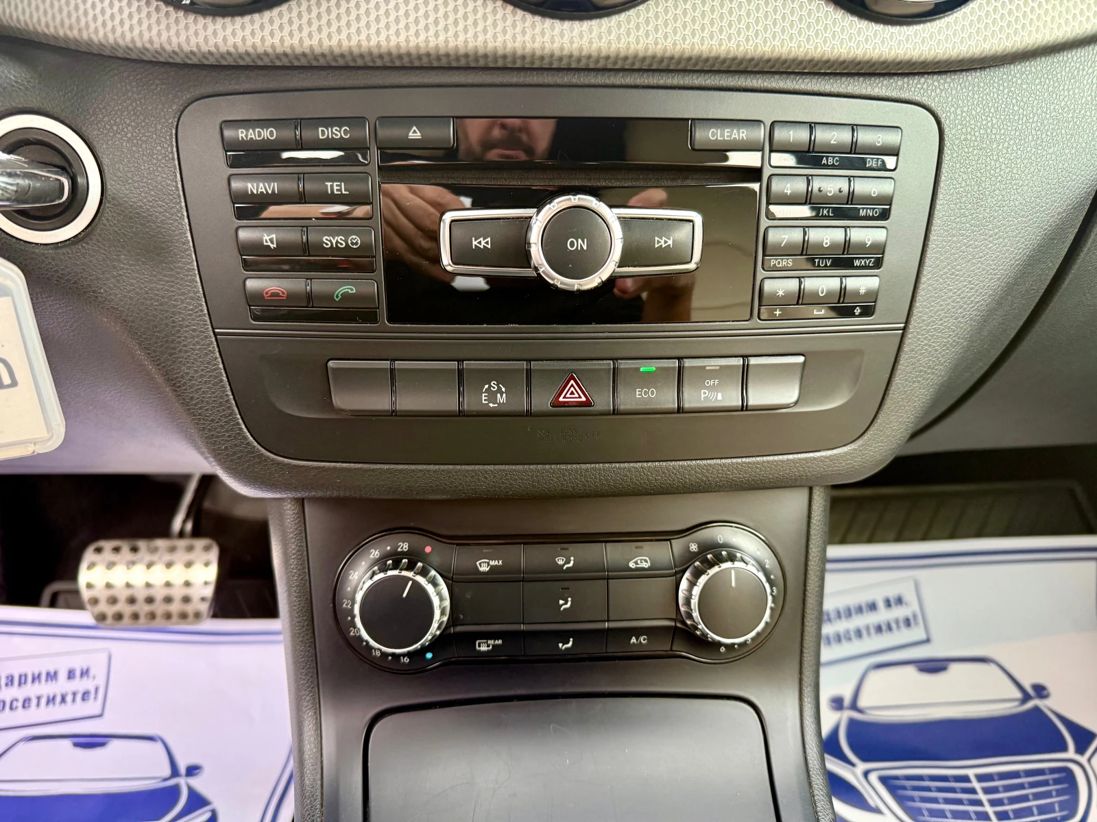 Mercedes-Benz B 180 CDI // | Mobile.bg   15