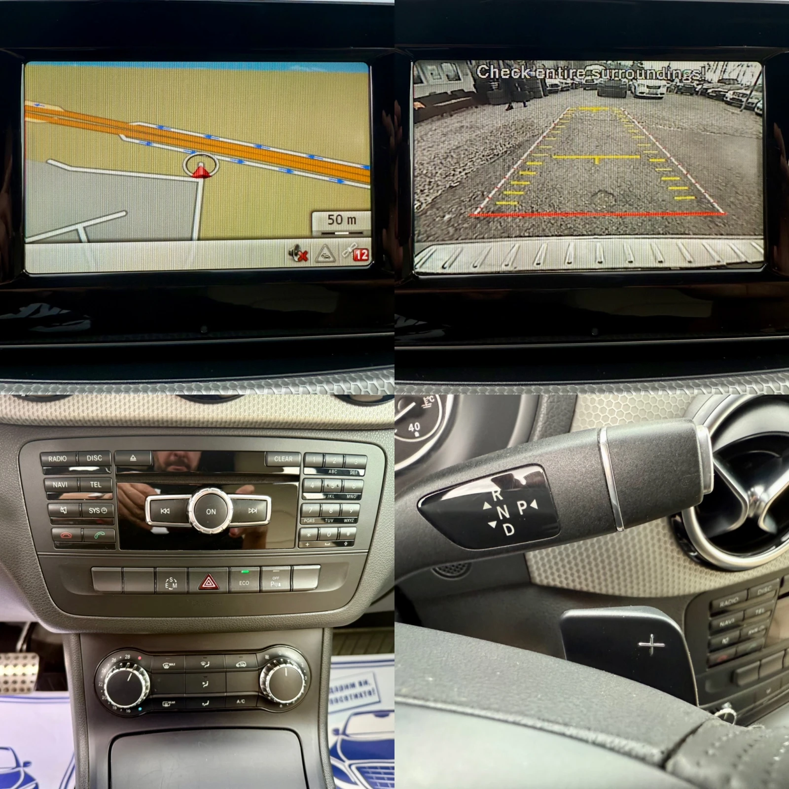 Mercedes-Benz B 180 CDI // | Mobile.bg   16