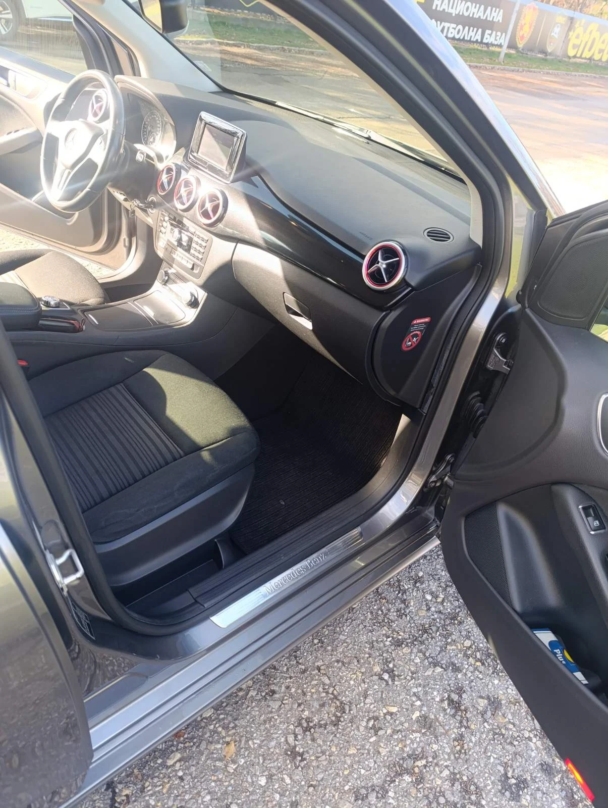 Mercedes-Benz B 220 | Mobile.bg   5