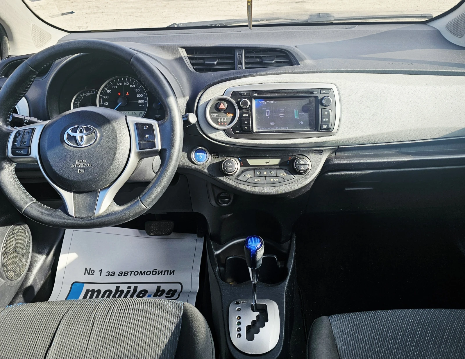 Toyota Yaris  - изображение 9