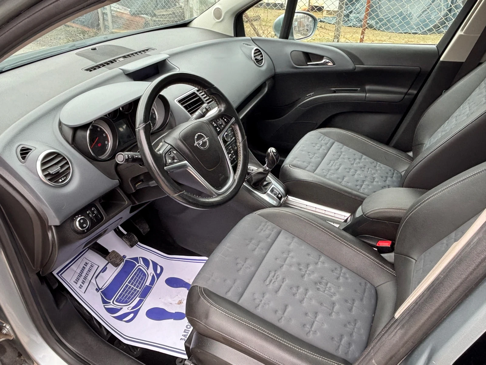 Opel Meriva 1.7CDTI 105хил км! ТОП 2013г - изображение 9