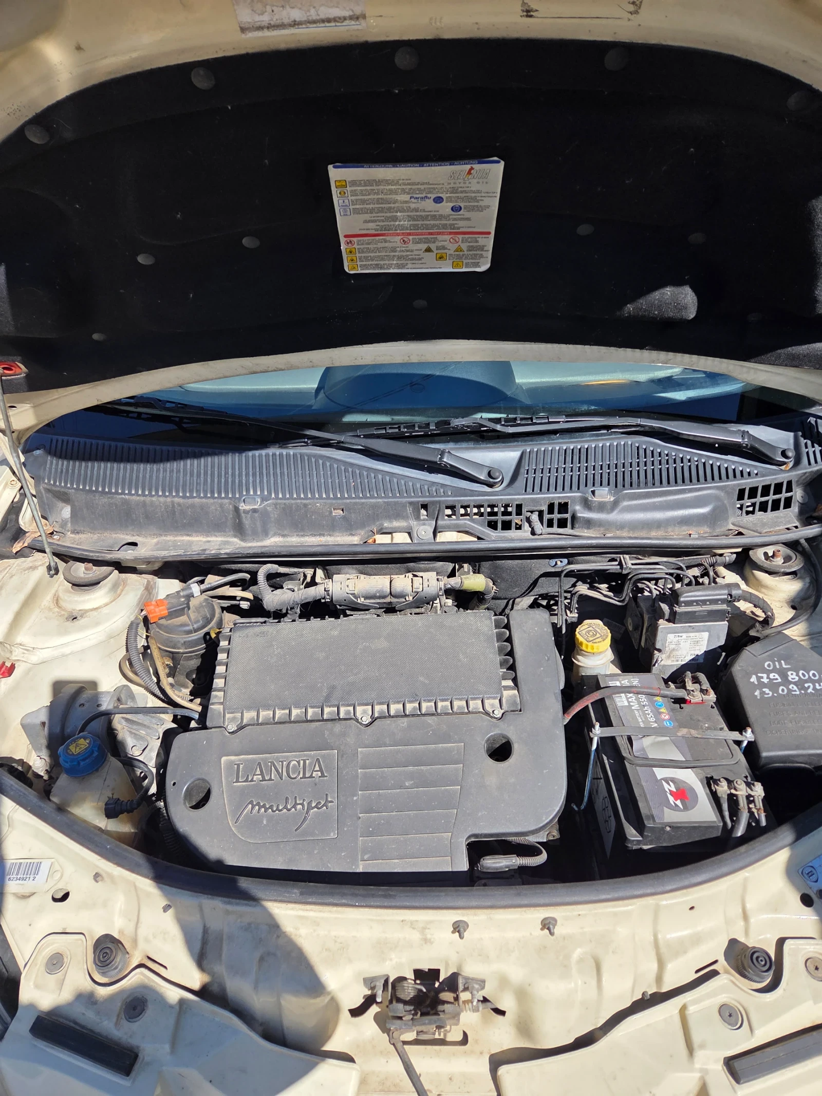 Lancia Ypsilon | Mobile.bg � ����������� 9