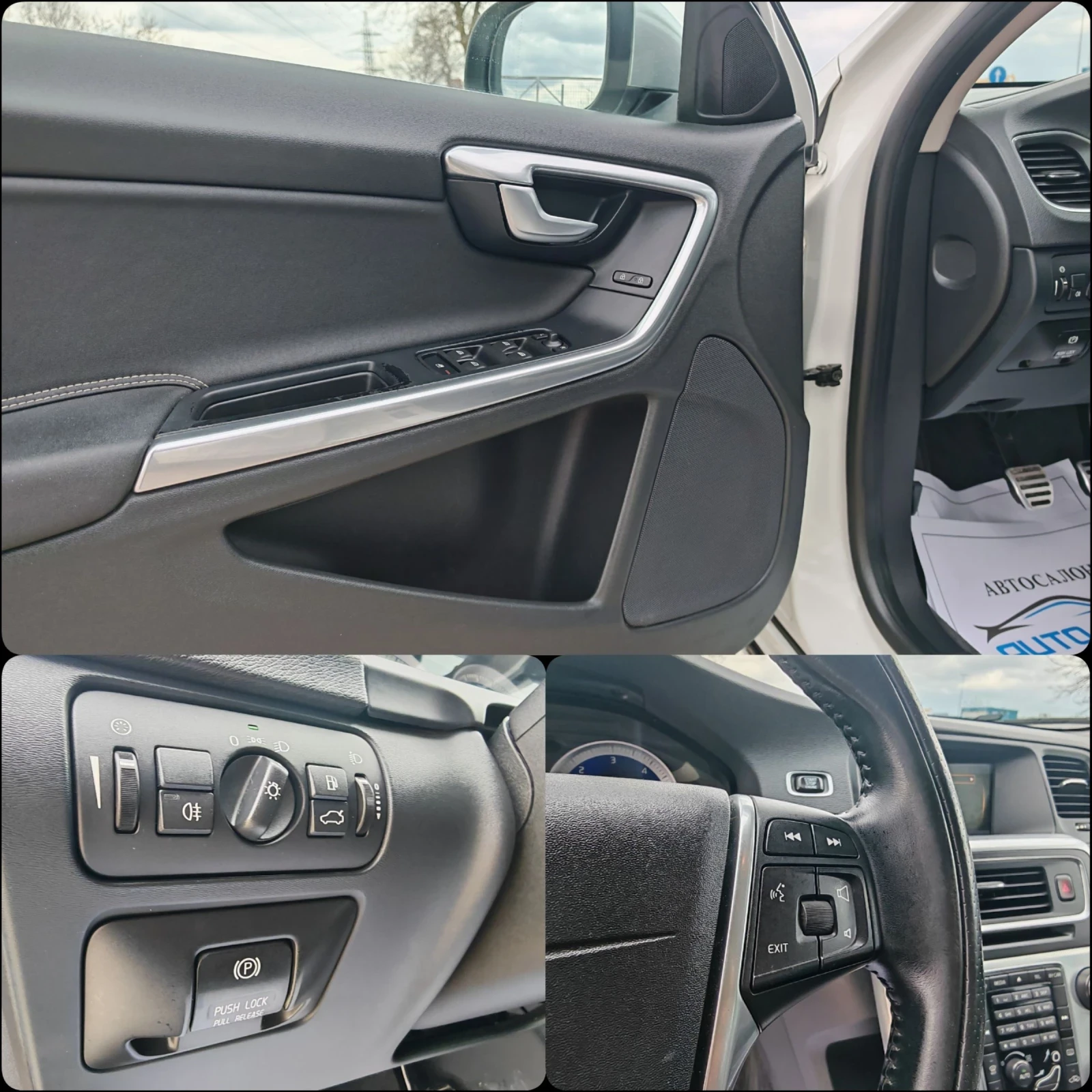 Volvo V60 2.0 ДИЗЕЛ 163 К.С. R DESIGN! УНИКАТ , снимка 9 - Автомобили и джипове - 53917692