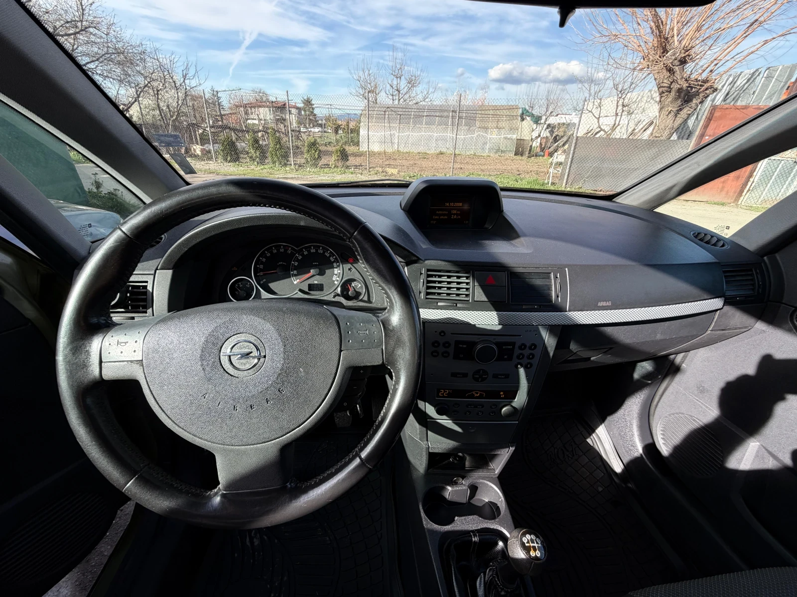 Opel Meriva 1.6 105 к.с., снимка 8 - Автомобили и джипове - 54115813