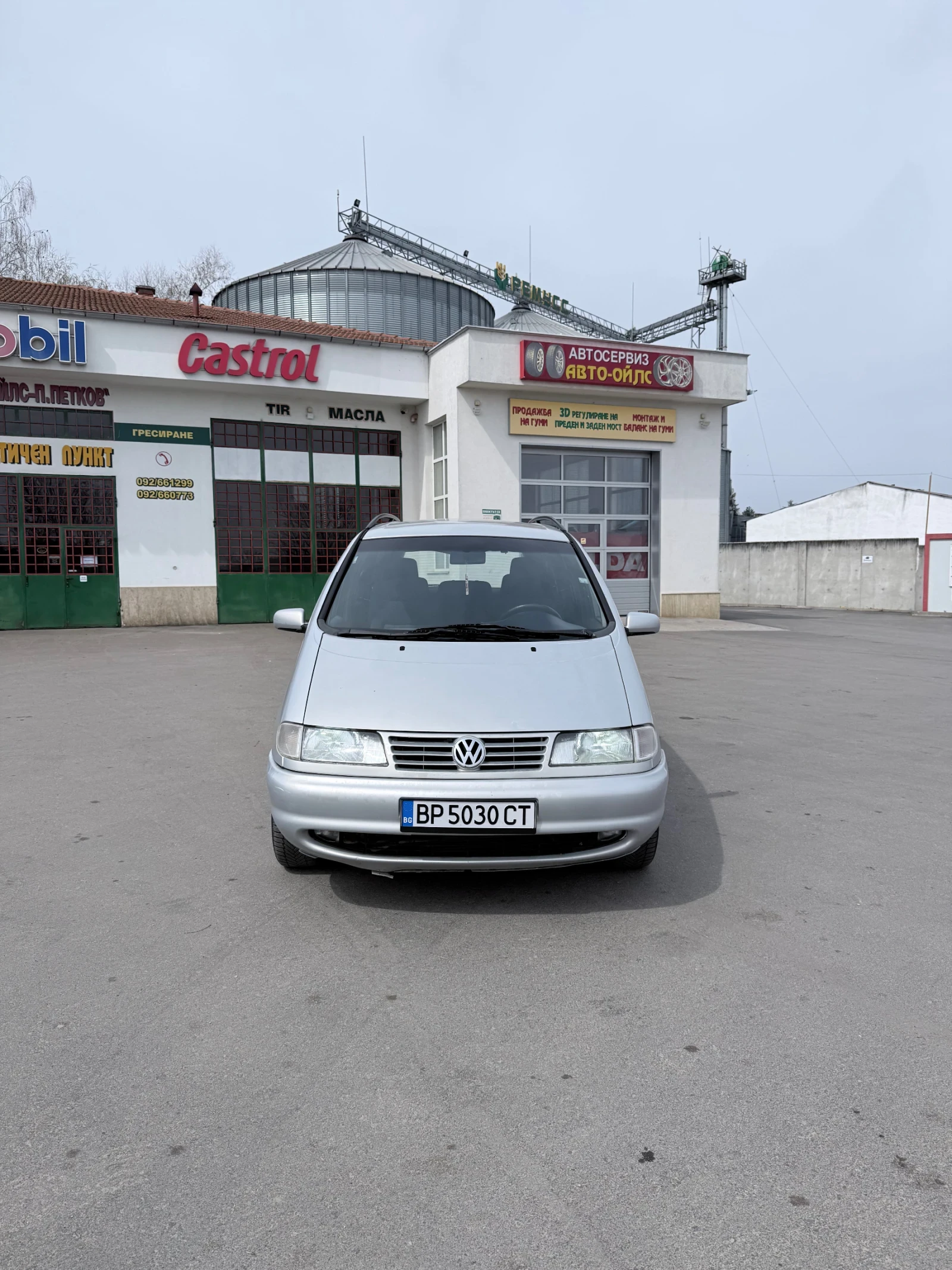 VW Sharan 1.9TDI